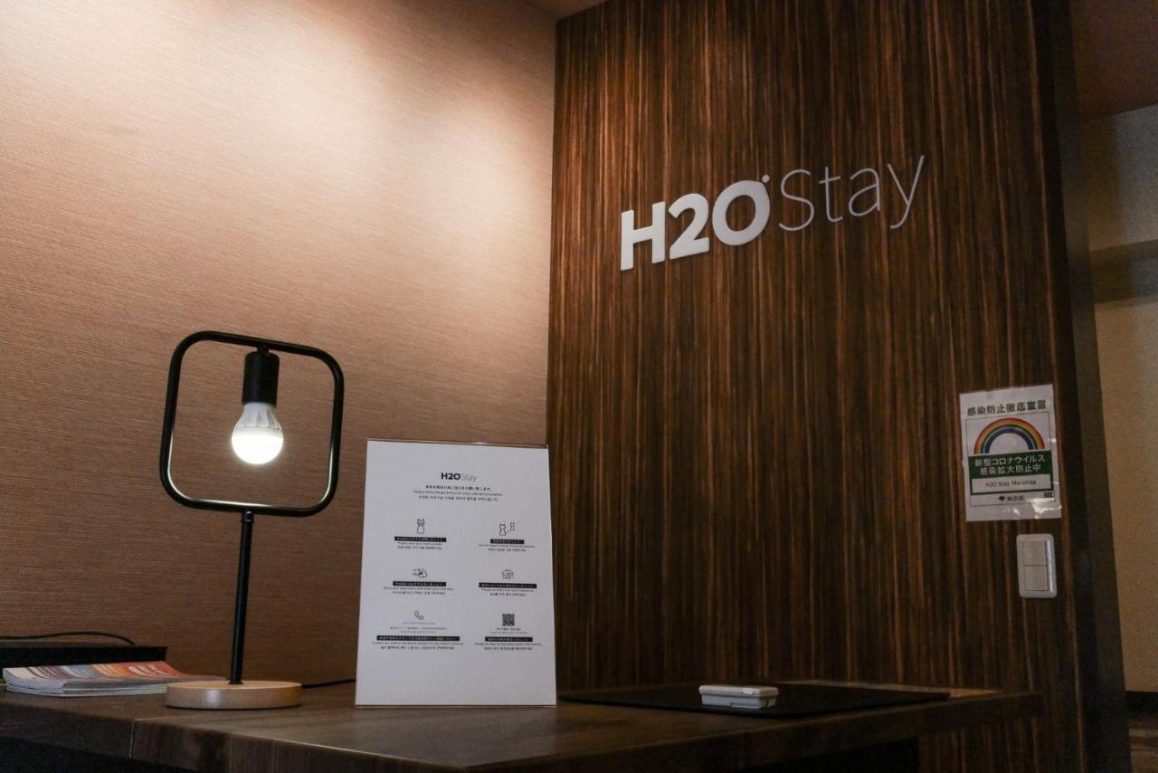 H2O Stay Morishita Tokyo Bagian luar foto